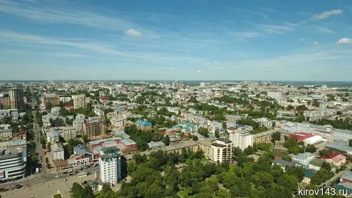 Центробанк снизил ключевую ставку до 14% годовых