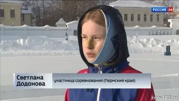 В Кирове состоялся финальный этап первенства ПФО по конькобежному спорту.