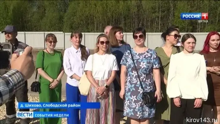 Губернатор Александр Соколов подытожил прошедшую неделю.