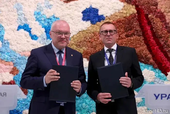 "Uralchem" and the government of the Kirov region signed an agreement on socio-economic cooperation.