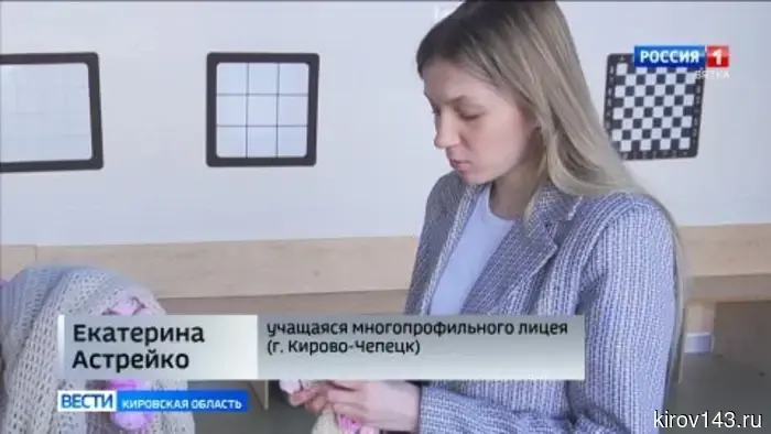 В Кирово-Чепецке прошел этап окружного конкурса «Юный исследователь – 2026»