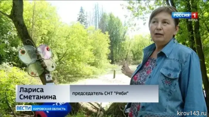 В Кирове открылся музей под открытым небом, экспонаты которого созданы из отходов.
