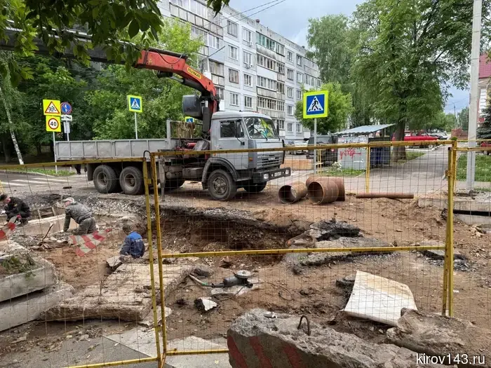 The intersection of Pyatnitskaya and Svobody in Kirov will remain closed until June 4.