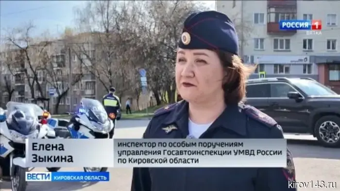 Кировские мотоциклисты стали чаще попадать в ДТП