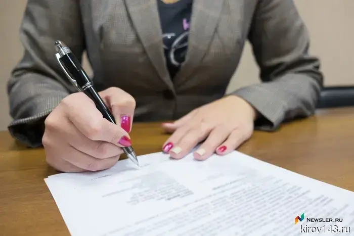 Kirovsky IP registered 17 employees after the prosecutor's visit.