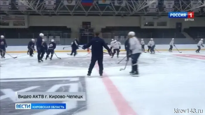 Кирово-Чепецкая «Олимпия» готовится к предстоящему сезону