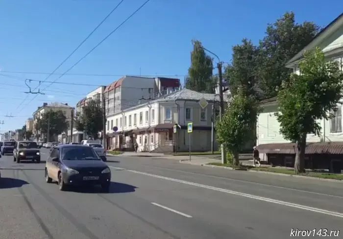 Road congestion — 3 points