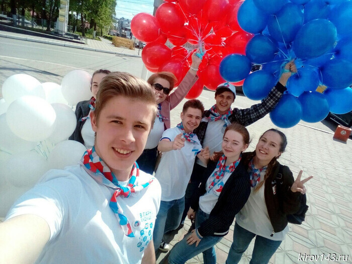 1 октября начался конкурс видеороликов «Судьба России в твоих руках» (6+).