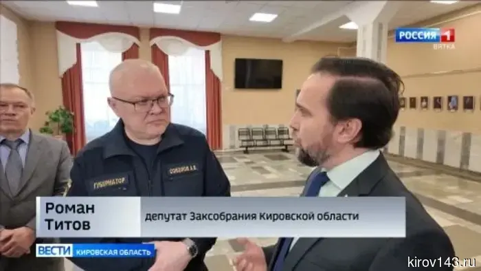 Губернатор Александр Соколов поддержал инициативу депутатов Бориса Веснина и Романа Титова разработать программу развития крупных посёлков.