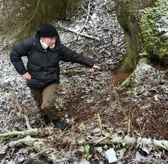 УФСБ: В Кирове осудили наркоторговца