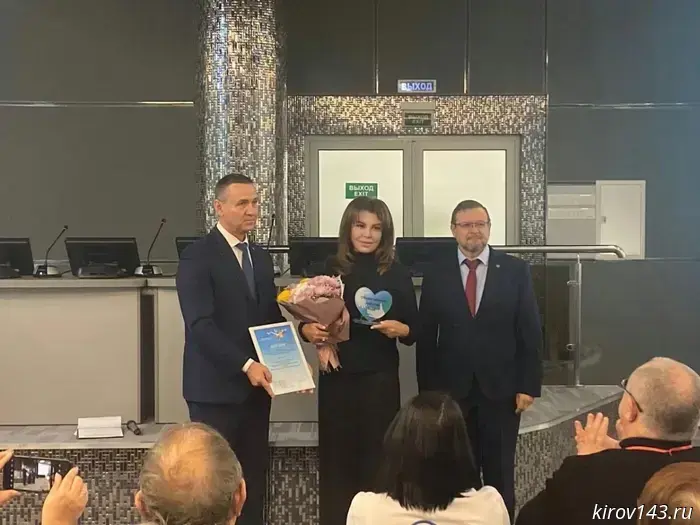 The "School for Expectant Mothers" project became the event of the year in Kirov.