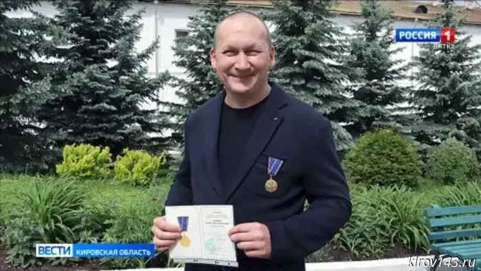 Во время реставрации Великорецкой иконы Николая Чудотворца исследователи сделали открытие