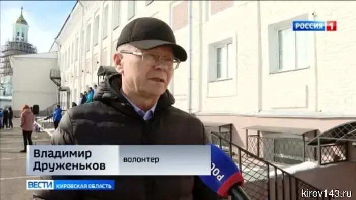 Из Кирова выехал новый гуманитарный конвой в зону СВО.