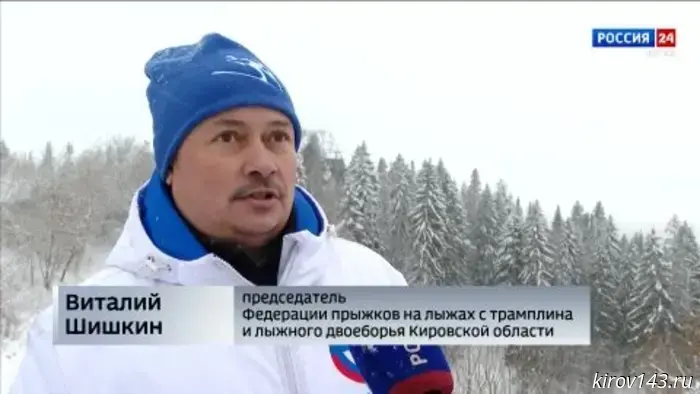 Кировские летающие лыжники открыли новый сезон