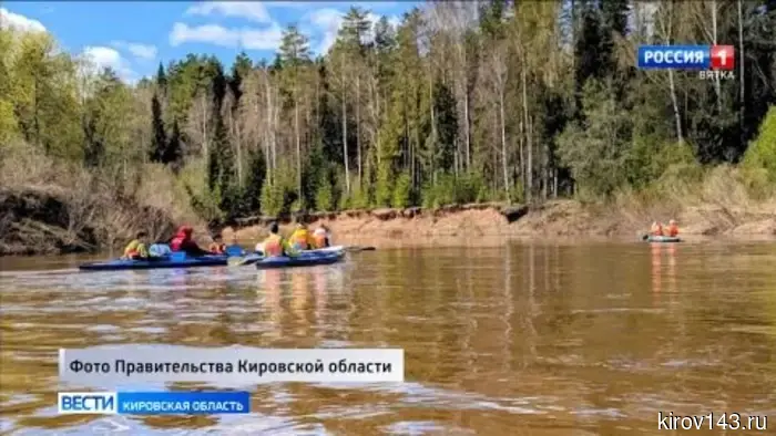 Обзор новостей из районов Кировской области