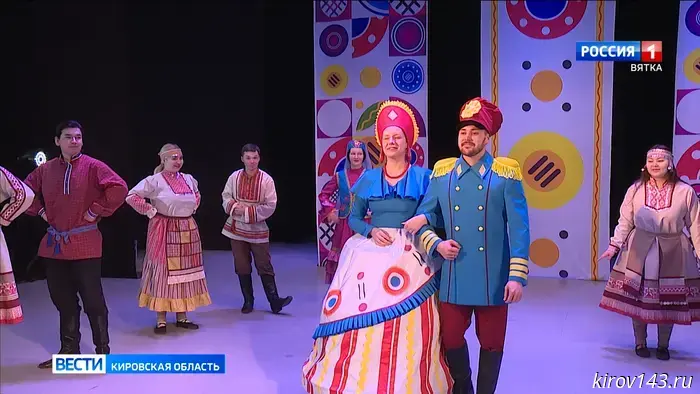 Кировская область приняла участие в марафоне «Россия — семья семей»