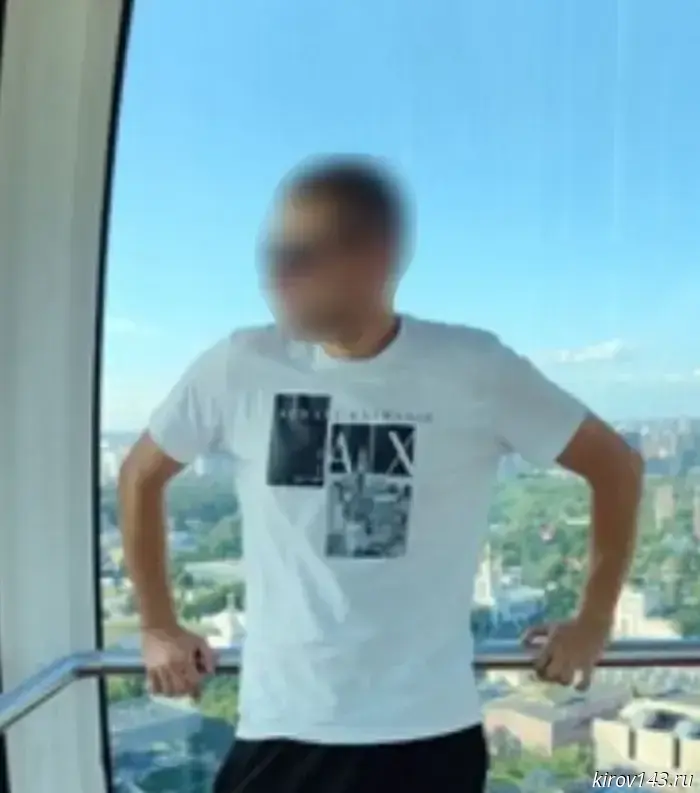 A resident of Kirov Oblast was detained for inciting violence on the basis of nationality.