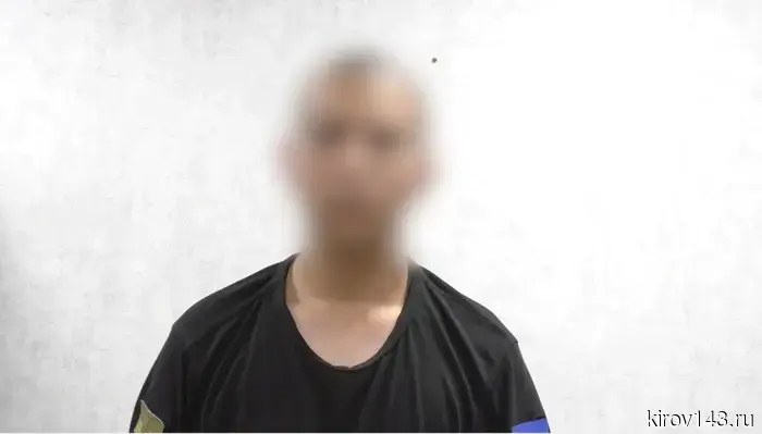 Кировчанина ожидает судебное разбирательство за измену родине и участие в террористической группировке.