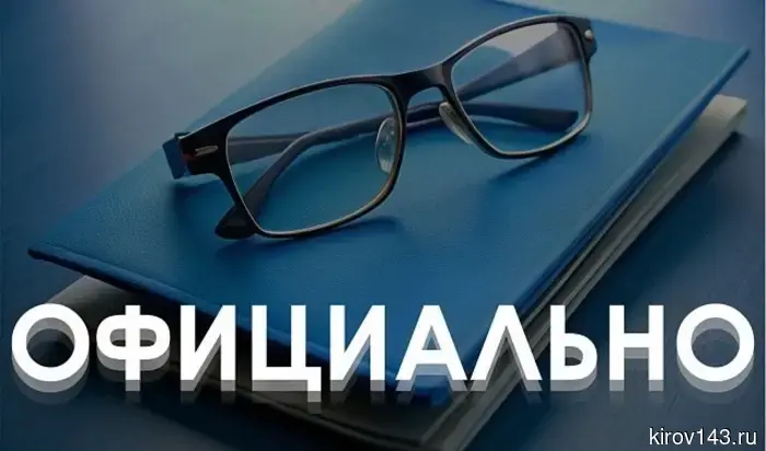 Семьям погибших в результате ракетного удара и пострадавшим будет оказана помощь.