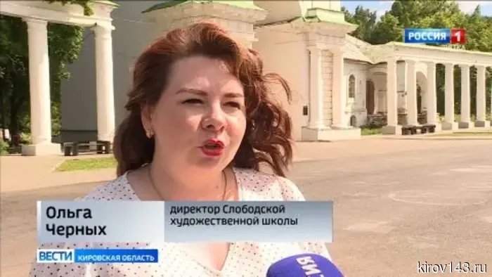 В Слободском в 13-й раз прошел пленэр «Город над Вяткой-рекой»