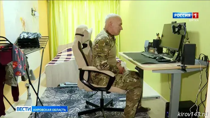 Фонд «Защитники Отечества» Кировской области продолжает помогать ветеранам СВО