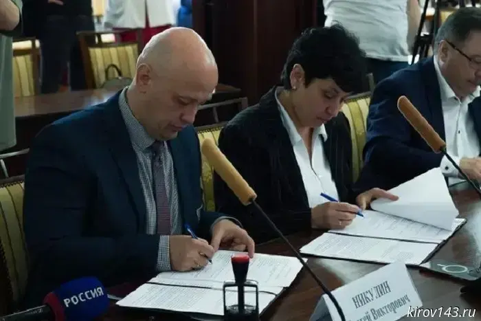 Vyatka State University - the center of the regional cluster "Electrotechnical Industry and industrial automation"