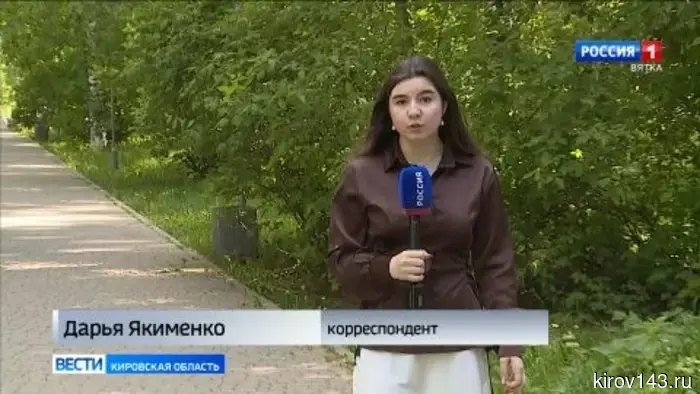 В Кирове перед празднованием Дня пограничника прошел благотворительный концерт.