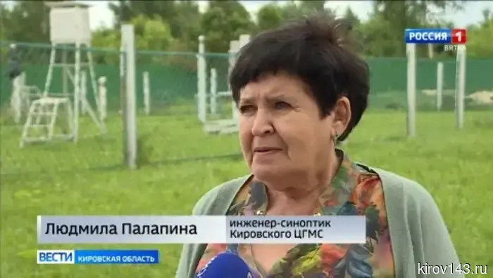В Кировской области объявили режим повышенной готовности для устранения последствий дождей на дорогах.