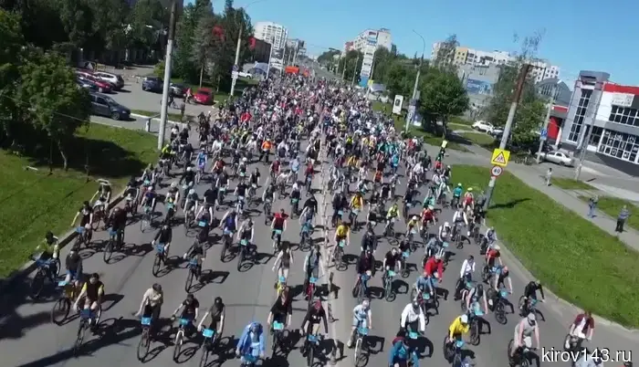 В Кирове стартовала регистрация на Вечерний велопарад.