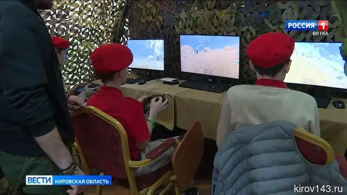 Муниципальные этапы «Зарницы 2.0» в Кировской области завершены