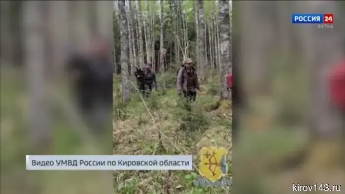 Поисковый отряд «Родина» принял участие в «Вахте памяти»