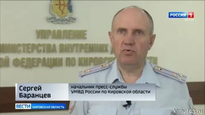 Дистанционные мошенники придумывают всё более изощрённые схемы