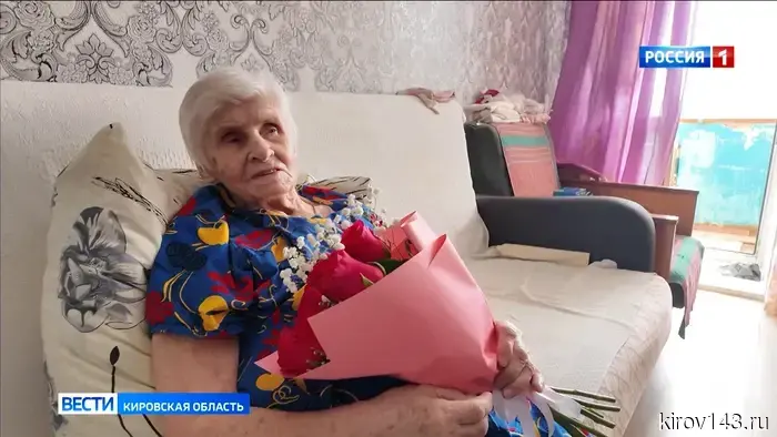 Вековой юбилей отмечает кировчанка Клавдия Васильевна Вохмянина