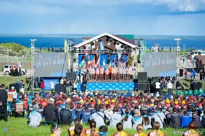 38 жителей Кирова будут представлять наш регион на «Туриаде-2026» в Саратовской области.