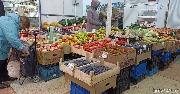 За год в Кировской области цены на овощи снизились на 9,48%