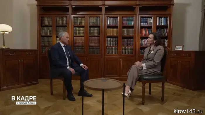 Председатель Государственной думы Вячеслав Володин дал интервью в День парламентаризма в России.