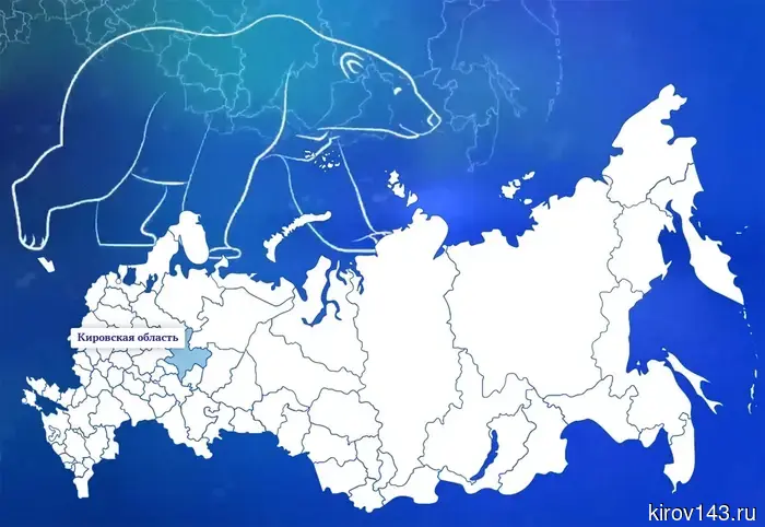 Women's power: nearly 200 women from Kirov have registered for the "preliminary" event of the United Russia party.