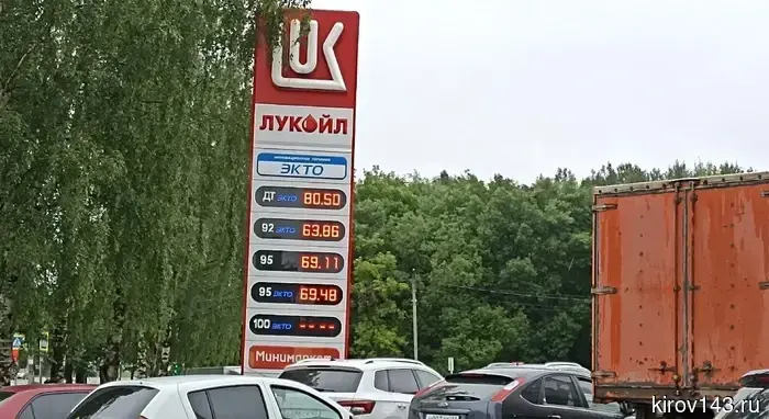 Соколов прокомментировал текущую ситуацию на рынке топлива Кировской области