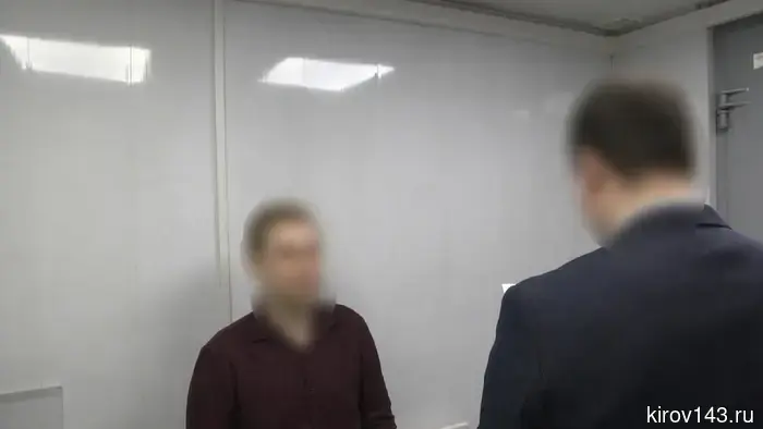 УФСБ пресекло утечку гостайны на предприятии Кировской области