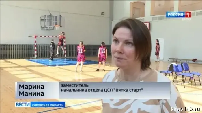 Объявлены команды, которые будут представлять Кировскую область на региональных соревнованиях по баскетболу 3 на 3.