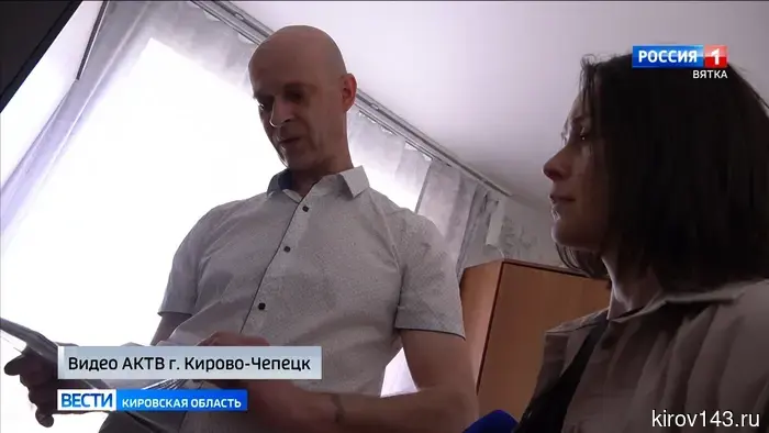 В Кирово-Чепецке провели адаптацию жилья для участника специальной военной операции.