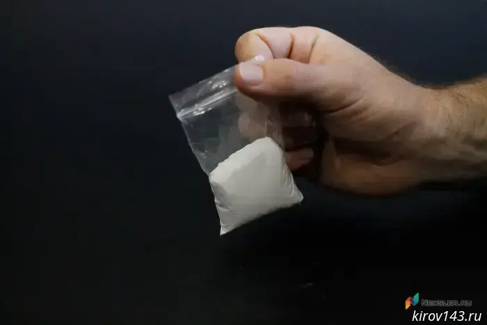In Omutninsk, a teenager paid for rent with drugs.