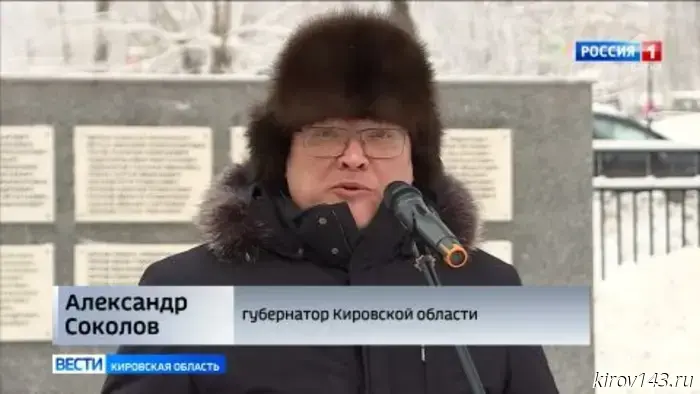 Кировские юнармейцы собрали гуманитарный груз для бойцов СВО