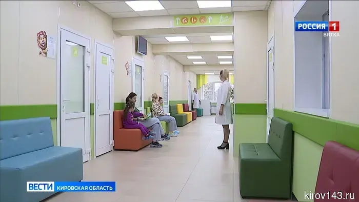В новых микрорайонах Кирова планируется открытие поликлиник для взрослых и детей.