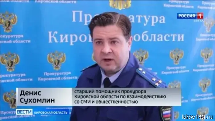 Суд усилил наказание автоледи, которая, находясь в опьянении, насмерть сбила в Кирово-Чепецке 79-летнего велосипедиста.