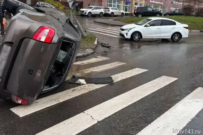 Мошенники создают поддельные группы от имени Министерства образования.