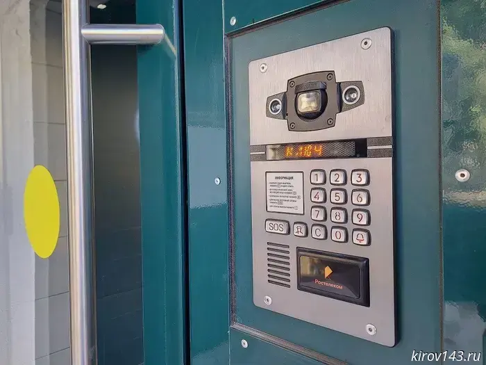 Цифровой комфорт шагает по стране: «Ростелеком Ключ» появился еще в 100 городах России