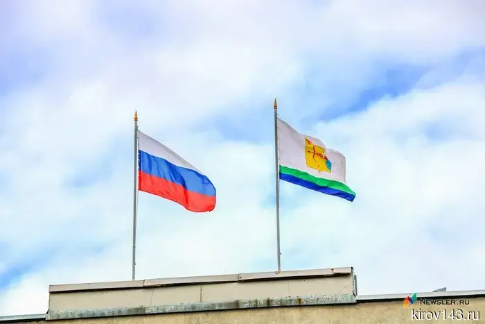 The Minister of Construction will arrive in Kirov.
