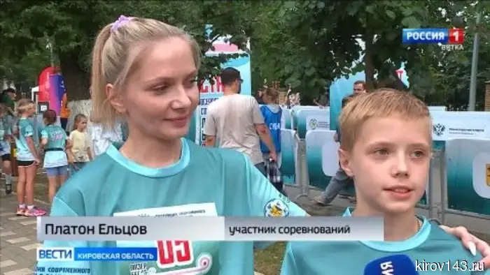 В Кирове состоялись Всероссийские соревнования по современному пятиборью