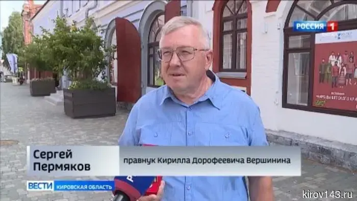 На пешеходной улице Спасской состоялась выставка «Память времён».